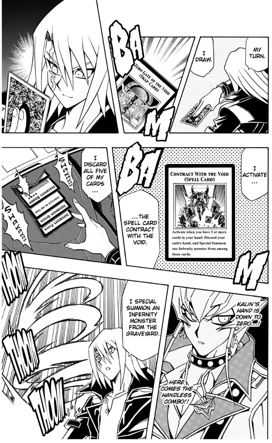 Yu-Gi-Oh! 5D's Chapter 32 4